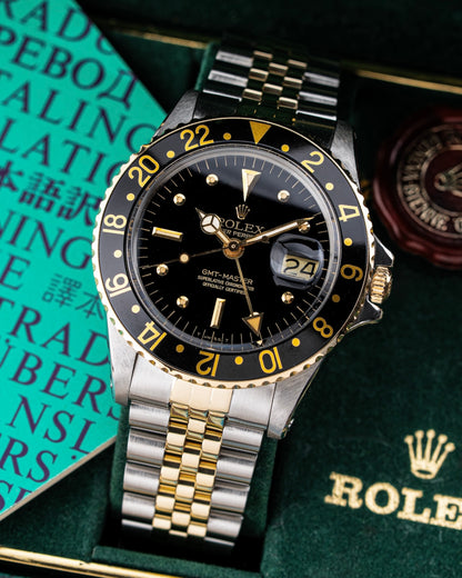 Rolex GMT Master Nipple Dial - Ref. 1675
