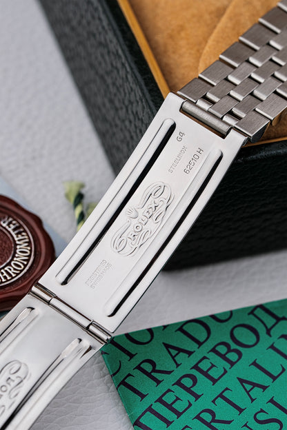 Rolex Datejust 36mm - Ref. 16014