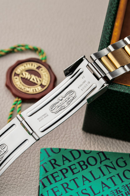Rolex Submariner 40mm - Ref. 16613