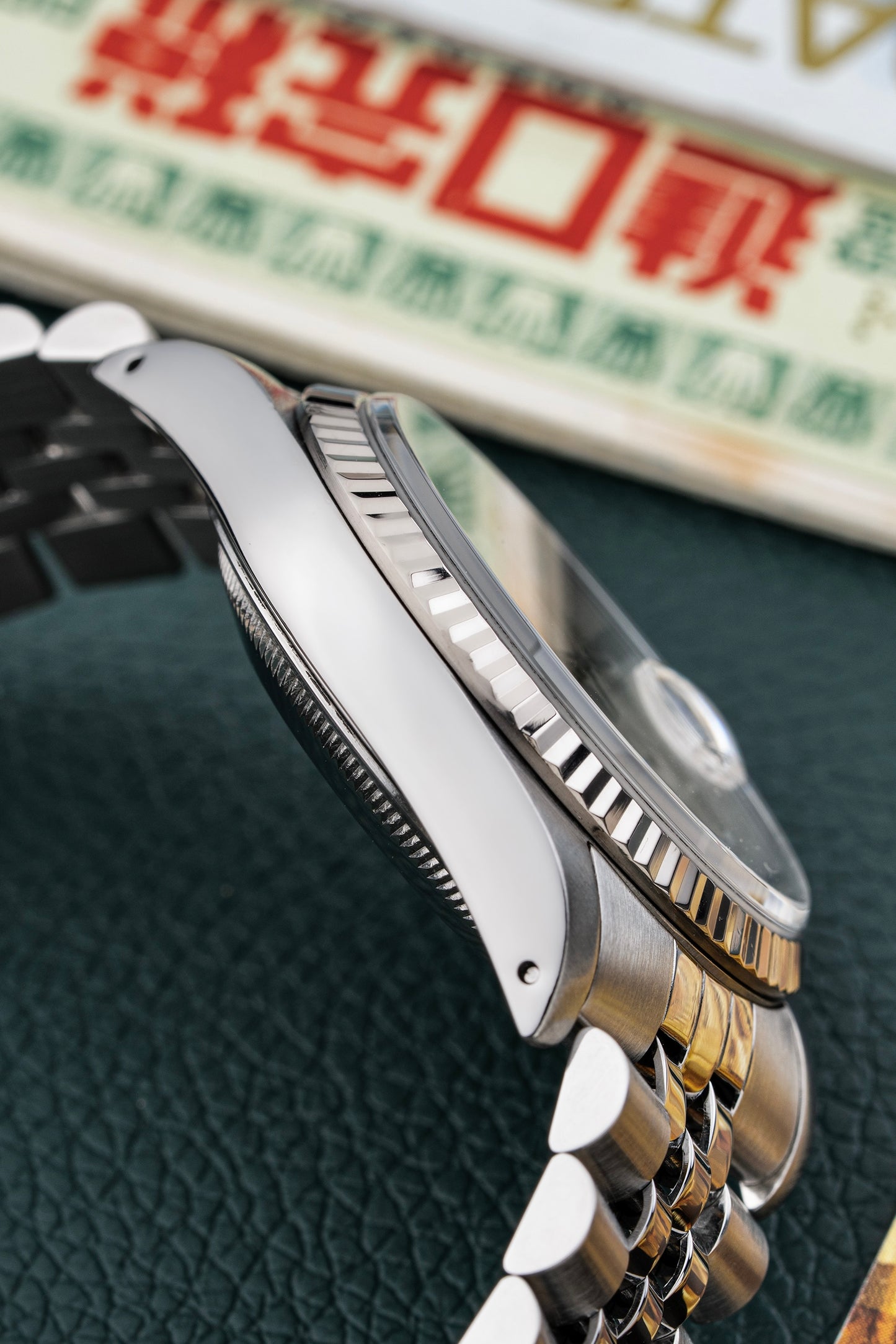 Rolex Datejust 36mm - Ref. 16234